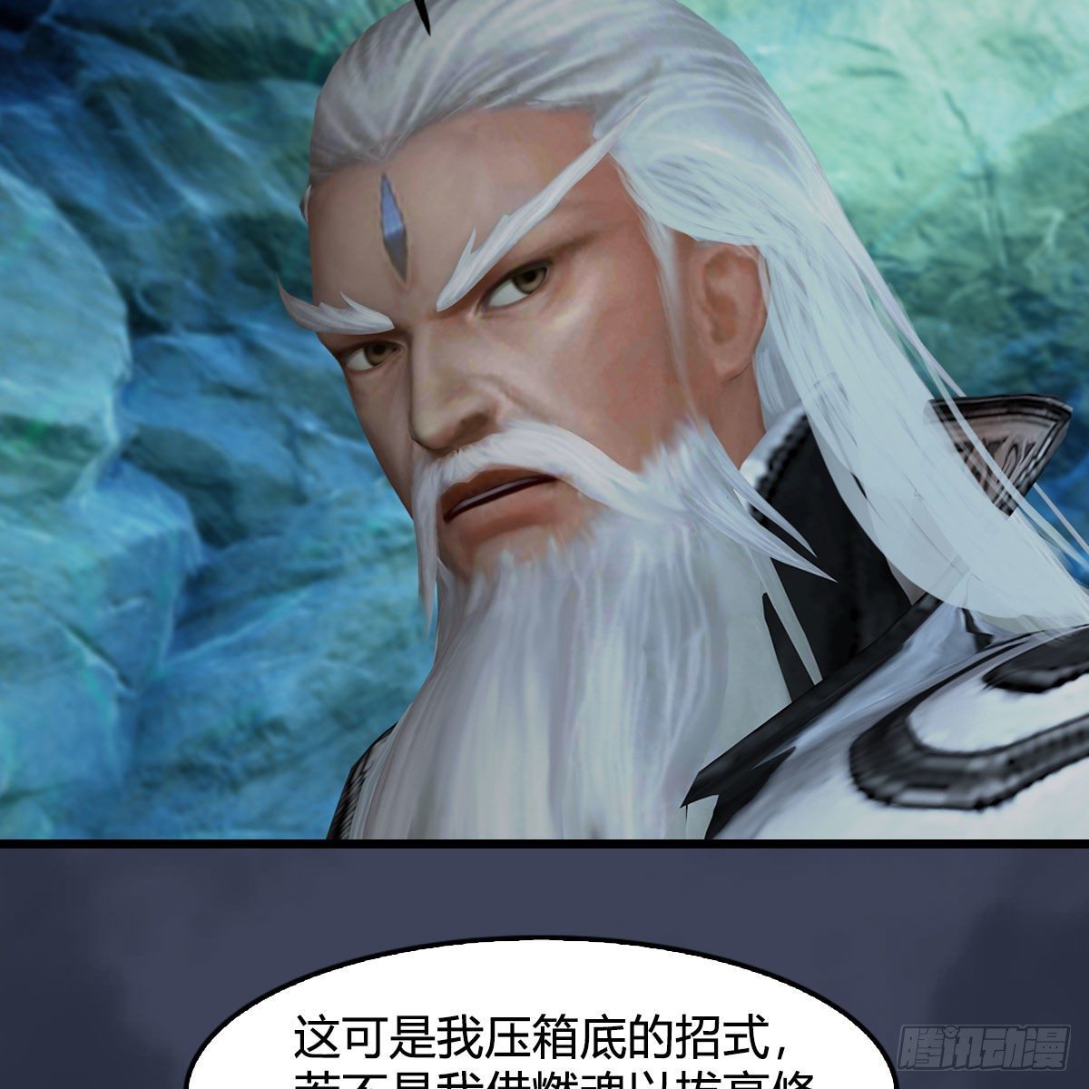 第489话：棋中界43