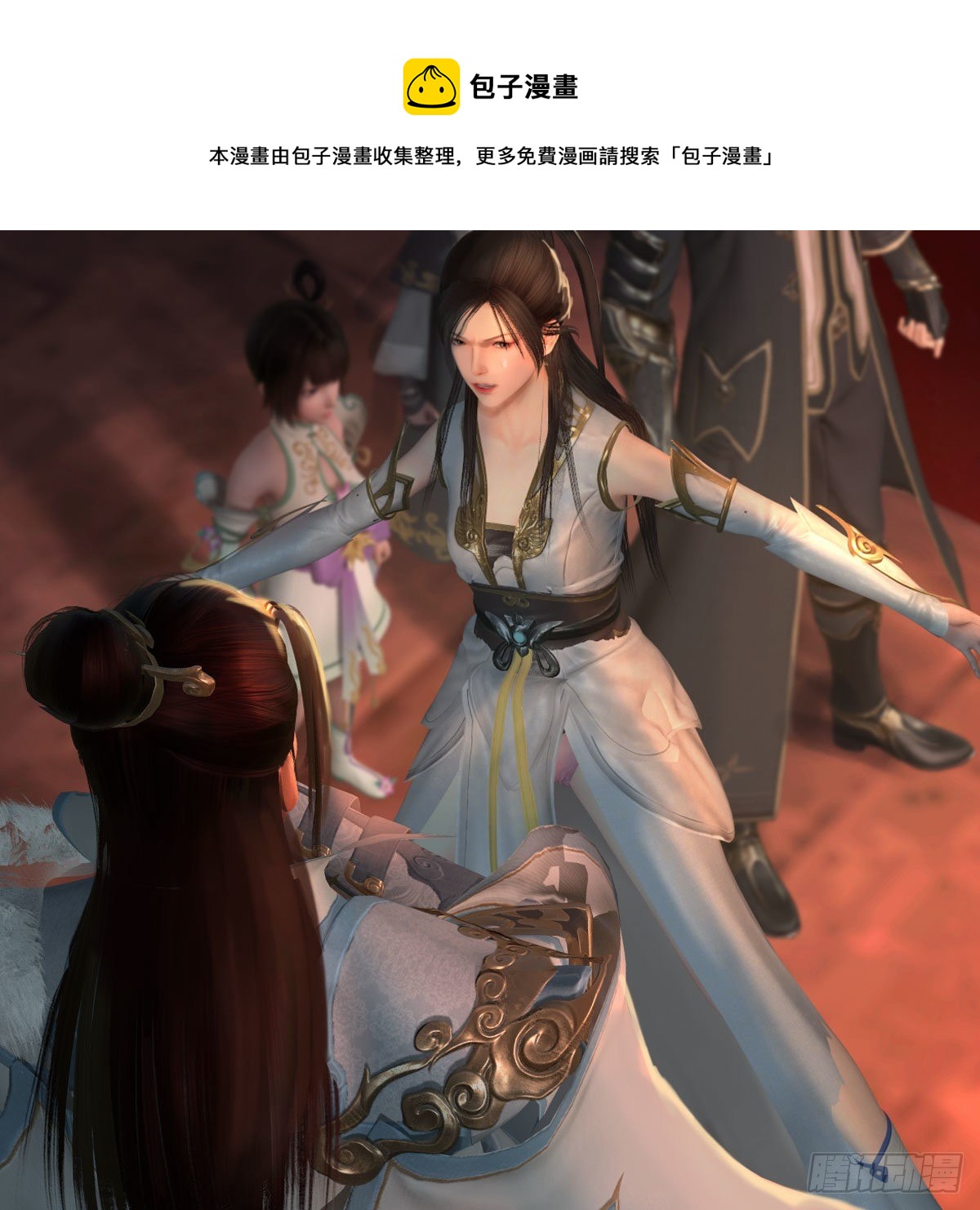 第591话：我很重要的人44
