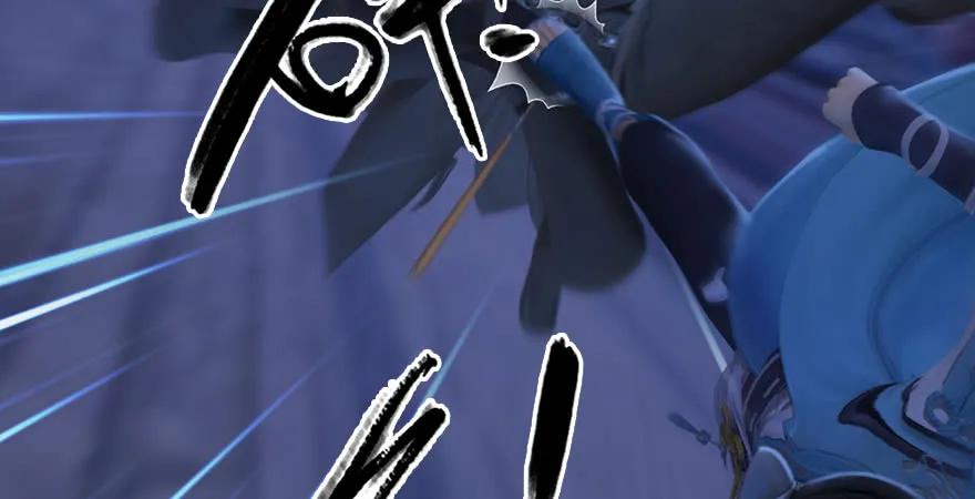 第232话：因爲你是我三弟117