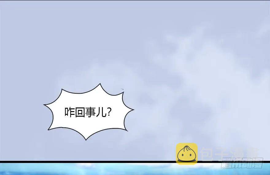 089 抵达百灵岛13