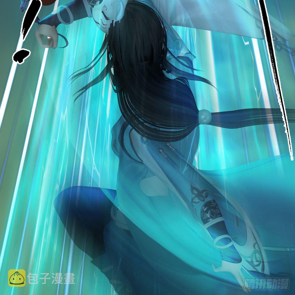 第580话：背刺29