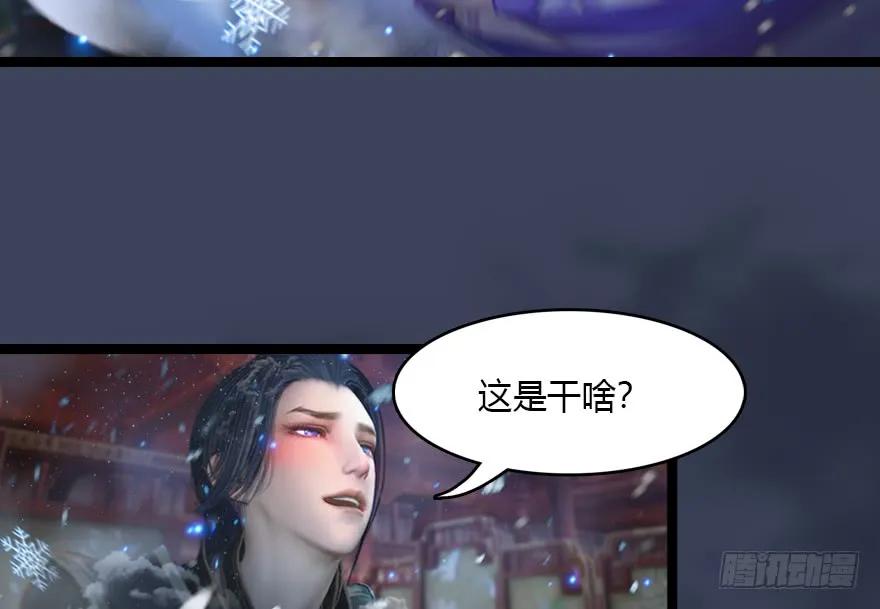 136 双修（上）42