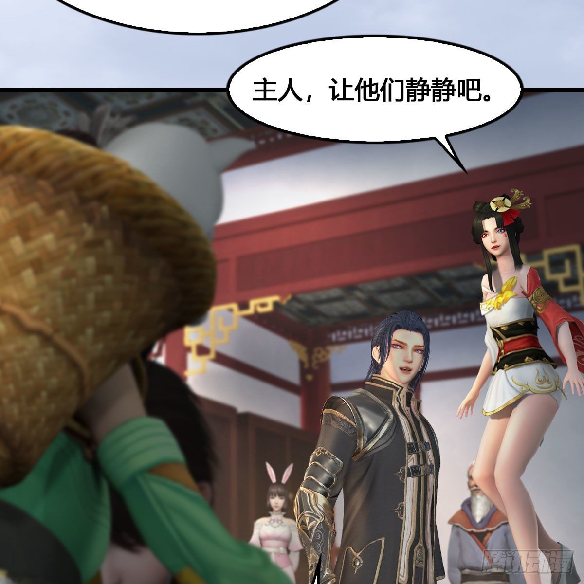 第543话：司小南突破先天29