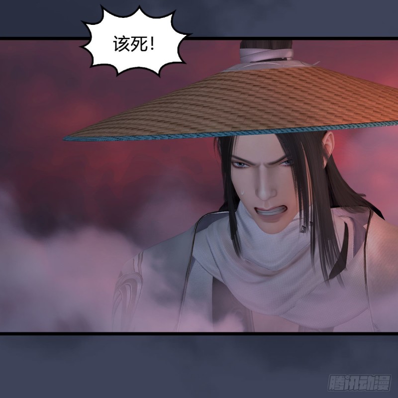 第395话：三生石32