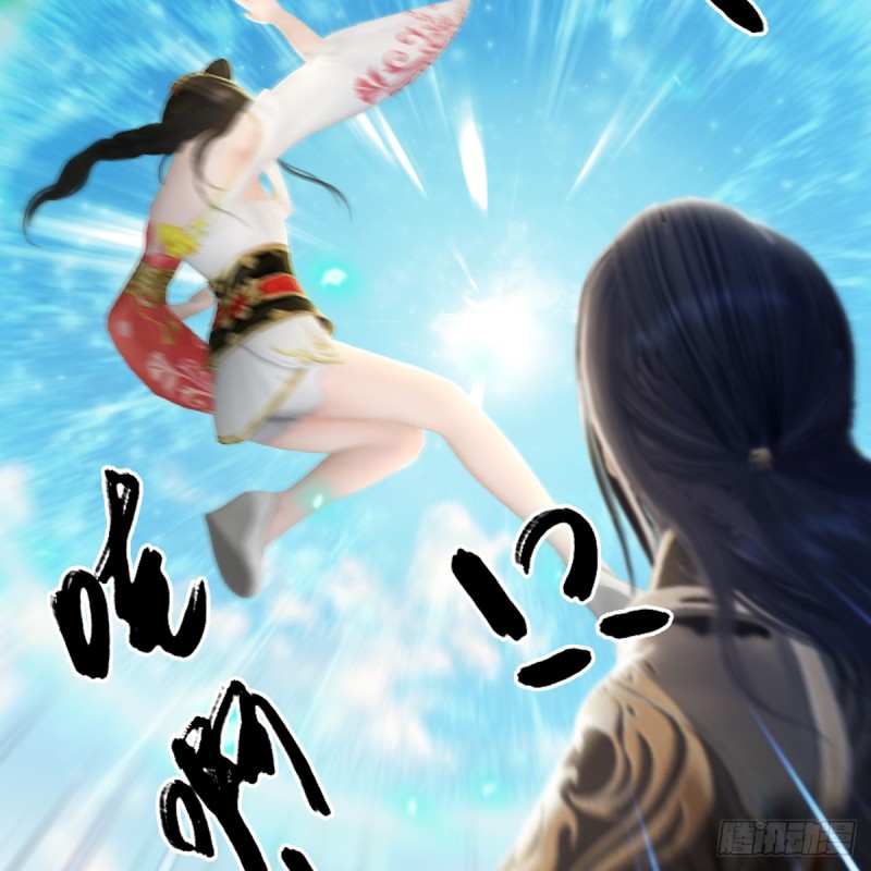 第270话：五千奖励点的情报21