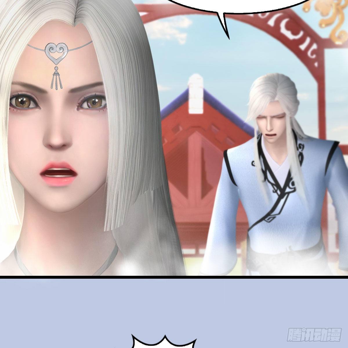 第576话：非浅记忆恢复？25