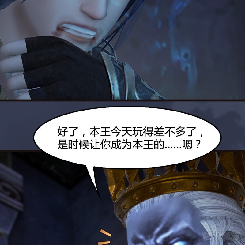 第378话：你的头我收下了58
