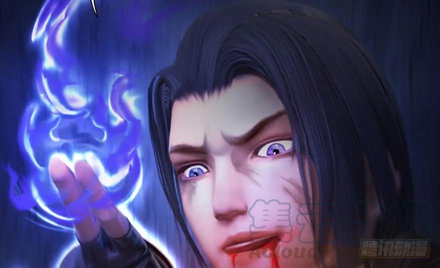 110 归元诀76