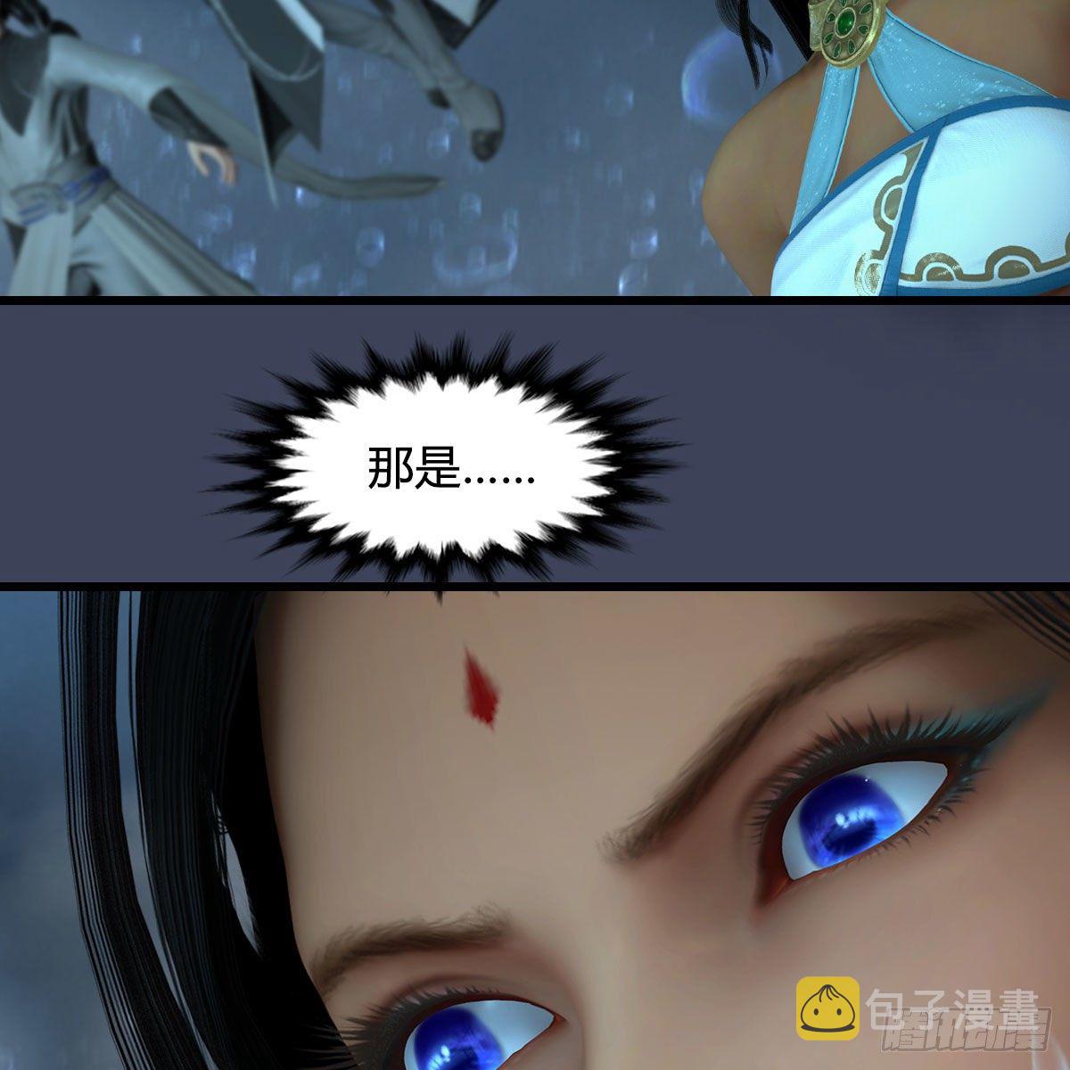 第556话：屍鲲58