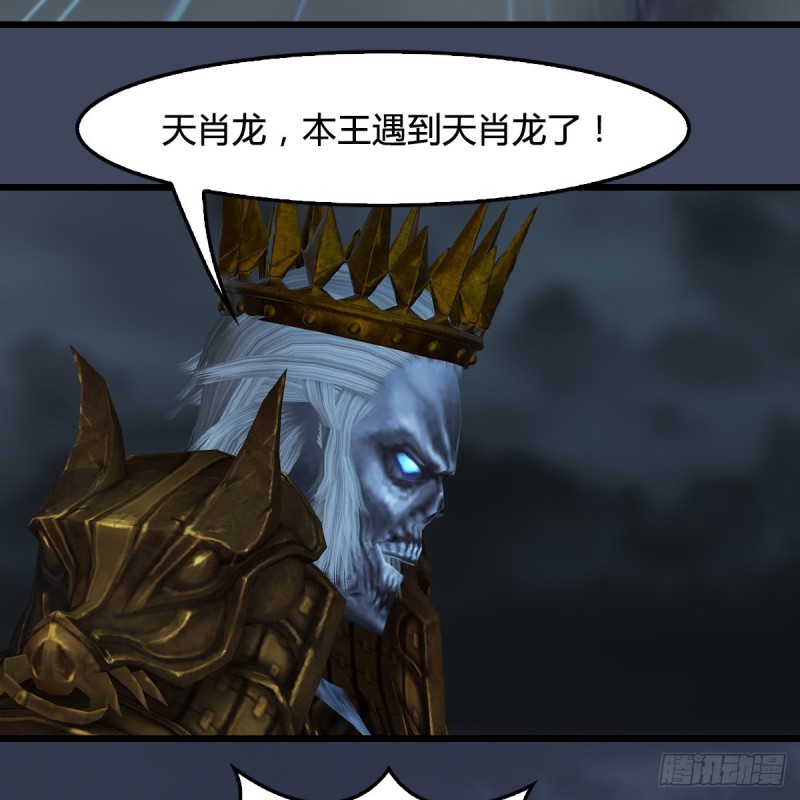 第400话：万兽攻城12