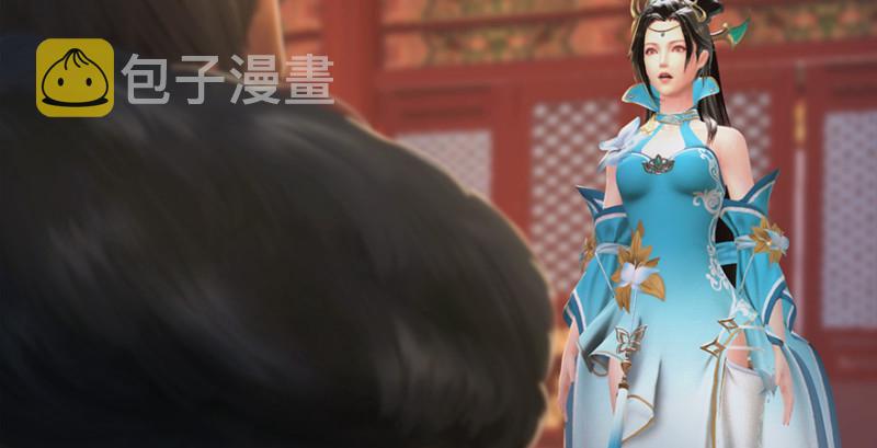 第221话：大战前夕37