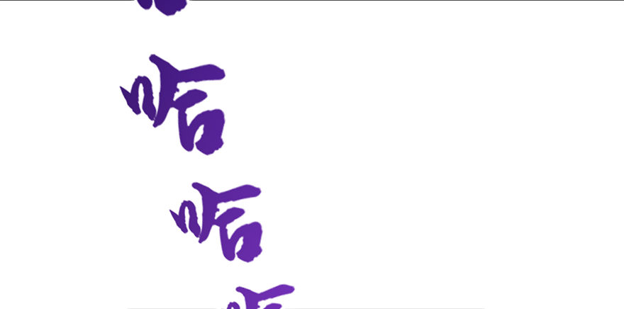 002.穿越九荒26