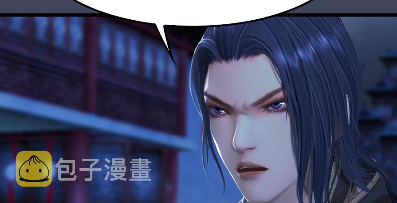 第235话：林景期VS任自在100