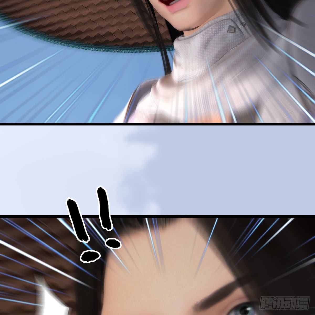 第537话：认主71