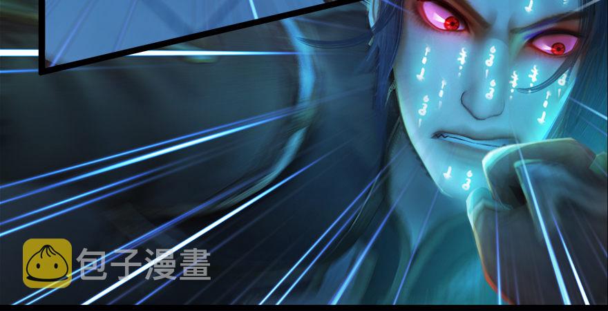 第176话：堕楚越落败100