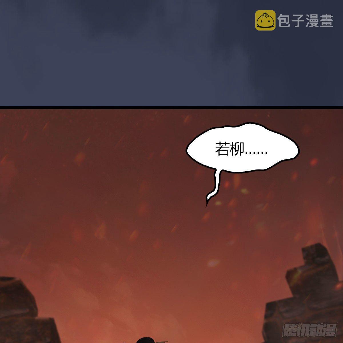 第504话：楚越归来60