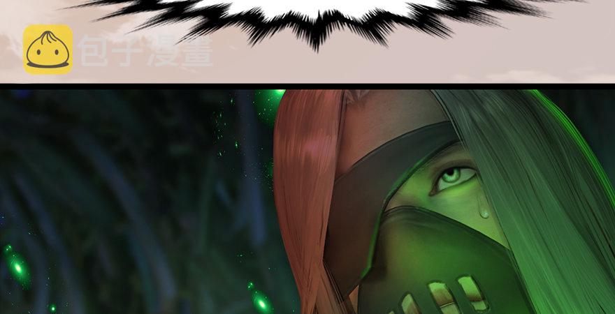 第176话：堕楚越落败42