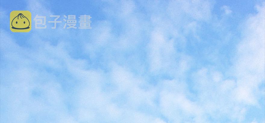 005.别把毛线不当蛇4