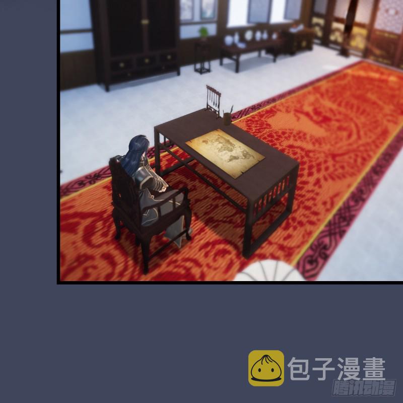 第295话：少女，你想法很危险9