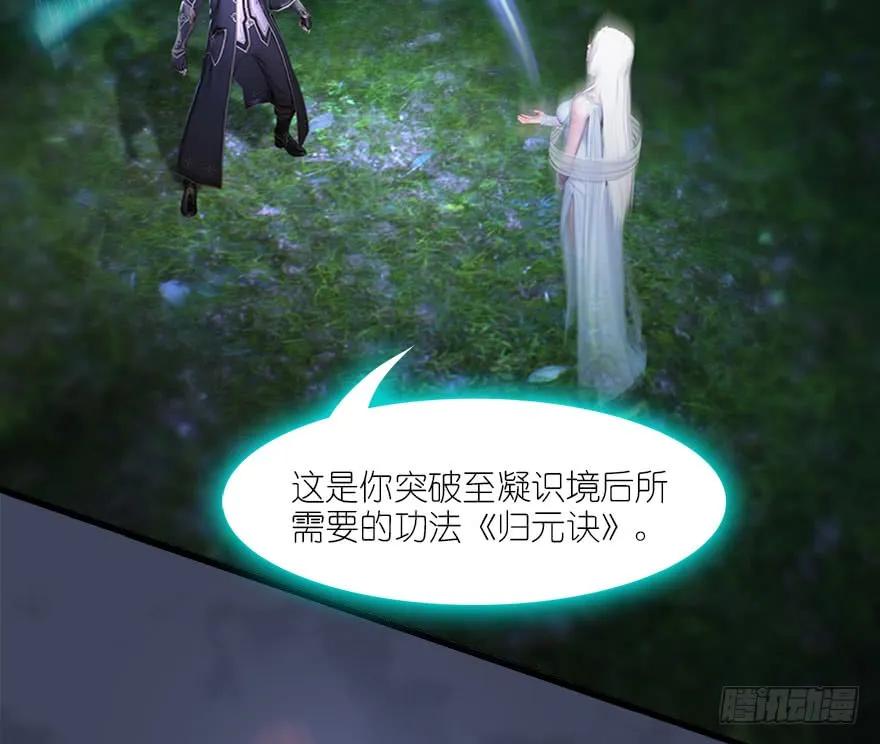 084 抽取玄技35
