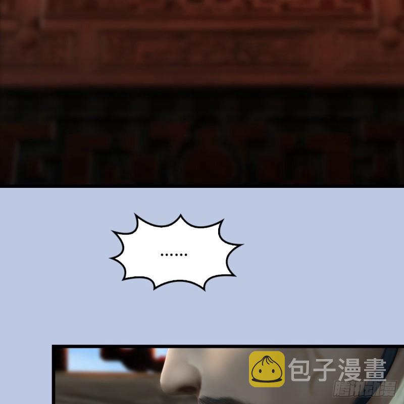 第323话：老乡，问个路43