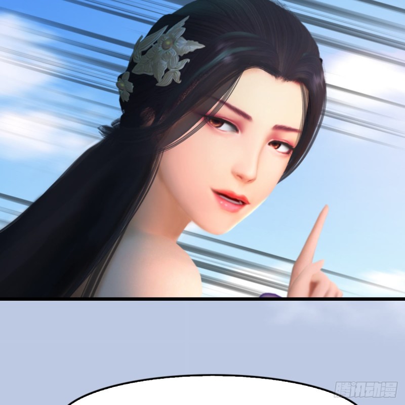 第323话：老乡，问个路7