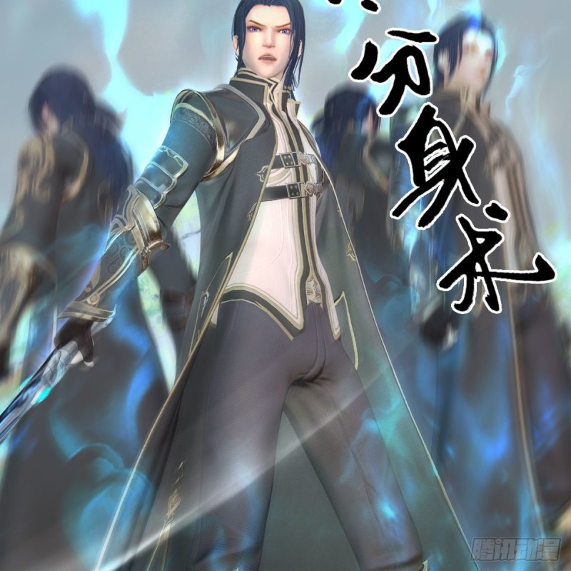 第431话：楚越VS谷慎行67