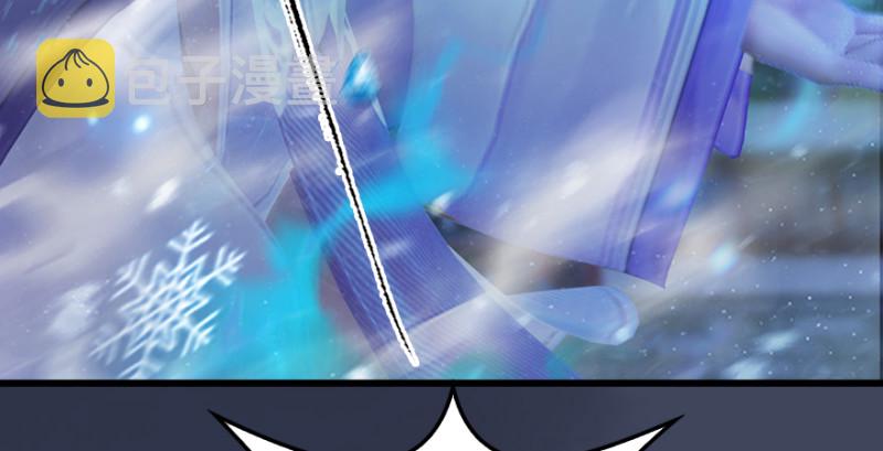 第243话：被擒？19
