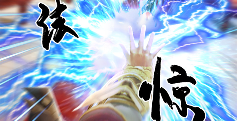 第205话：夺取九龙圣令85