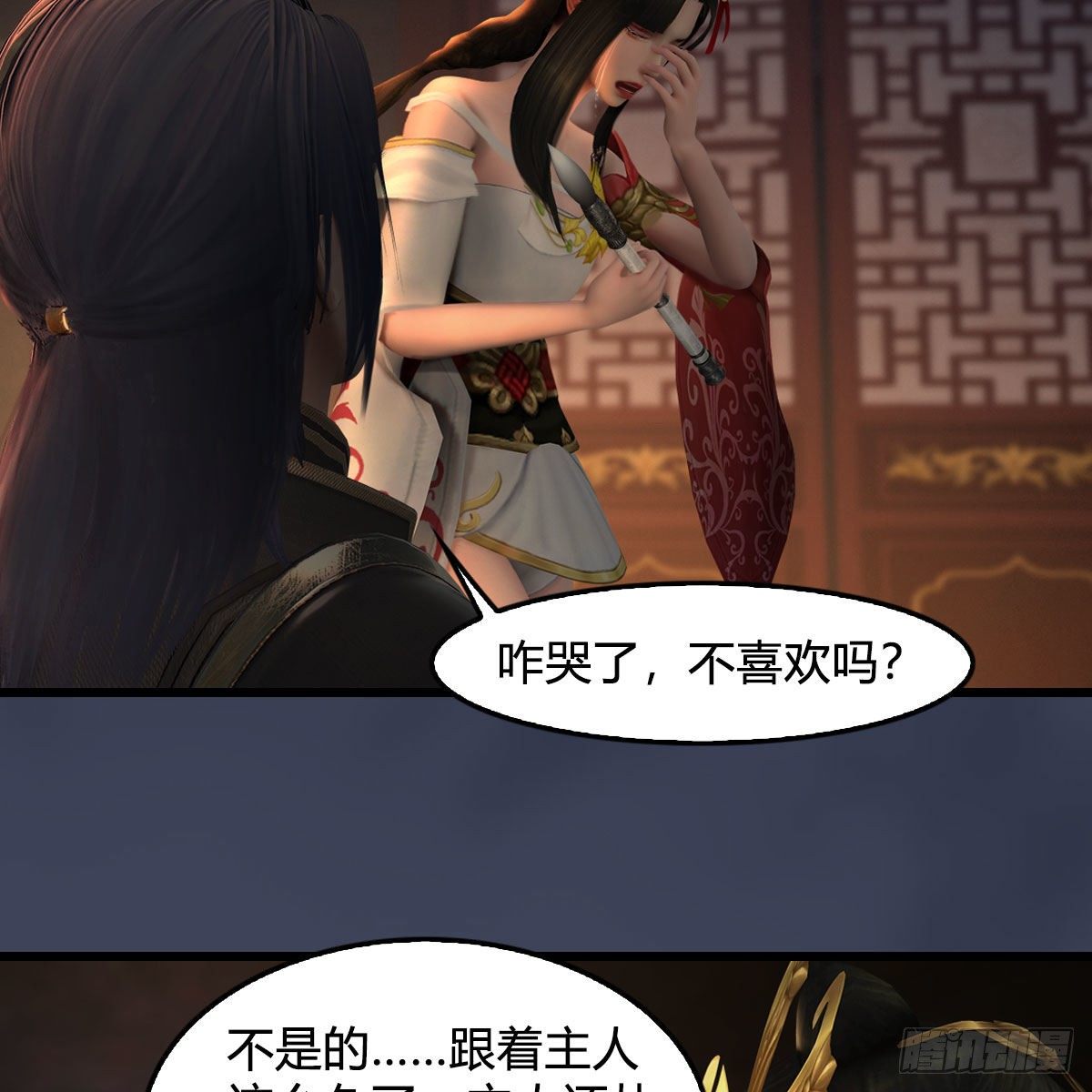 第586话：西泽尔复活6