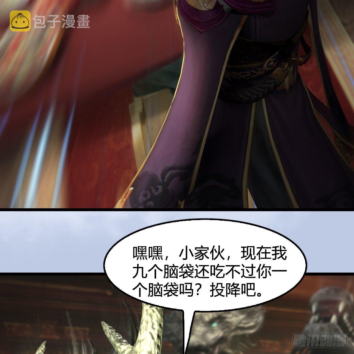 第600话：东方白叛逃54