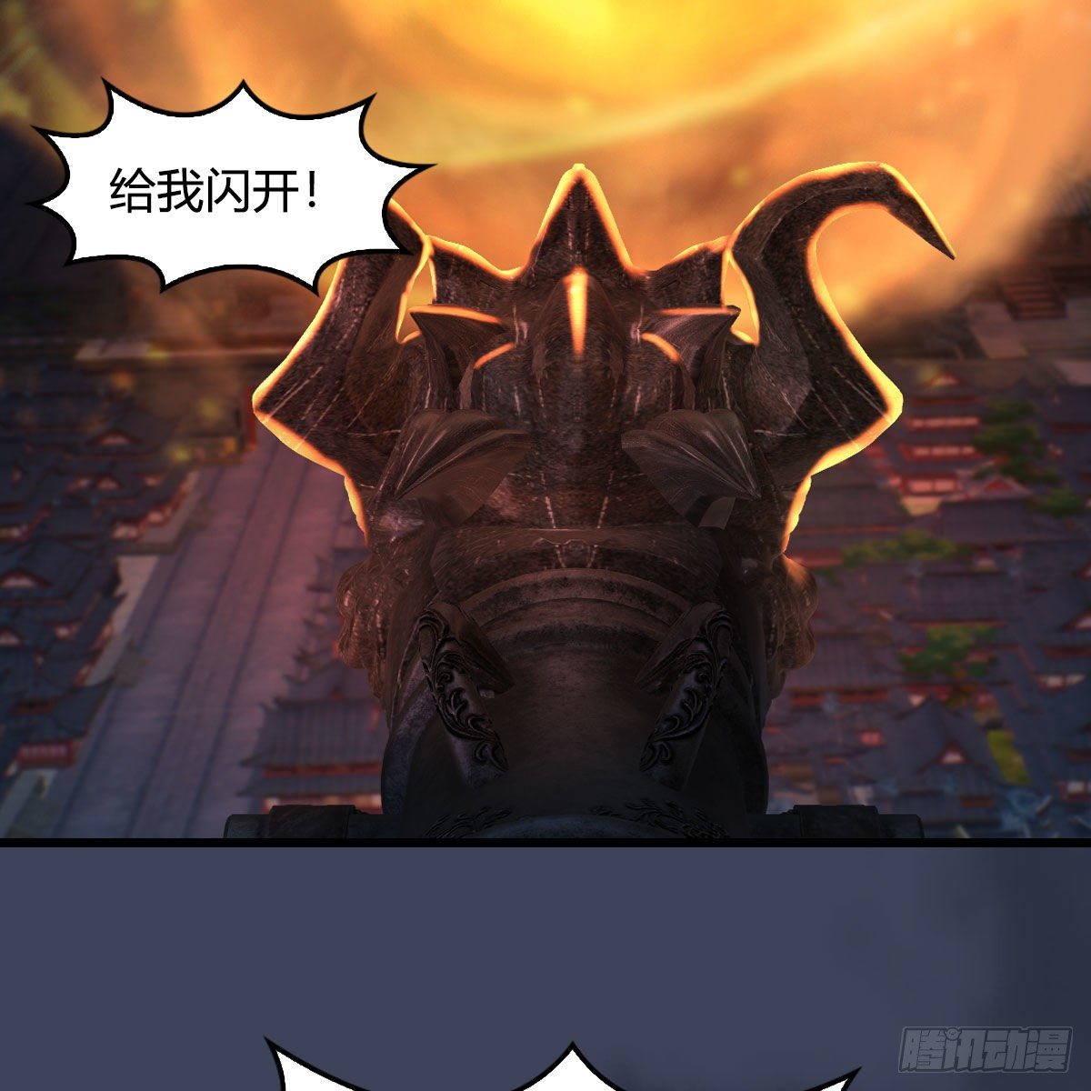 第514话：禹州城陷落76