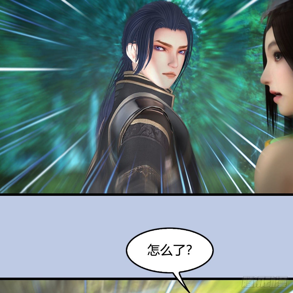第497话：路遇截杀10