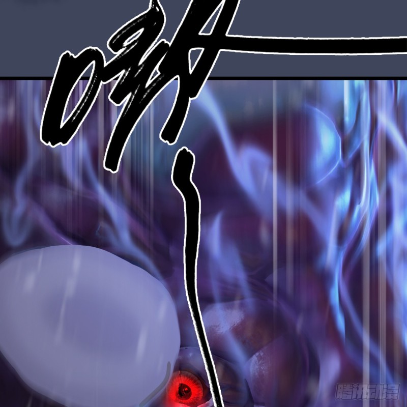 第273话：又遇海玄兽65