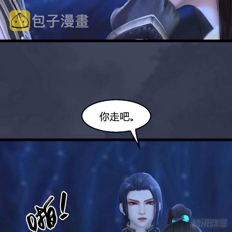 第251话：天下棋局57