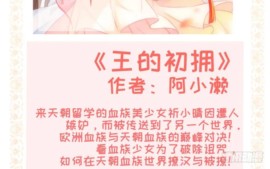 102 我迷路了94