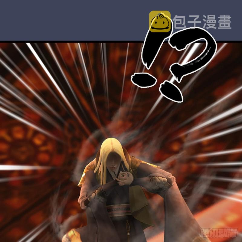 第287话：黄泉始祖降临60