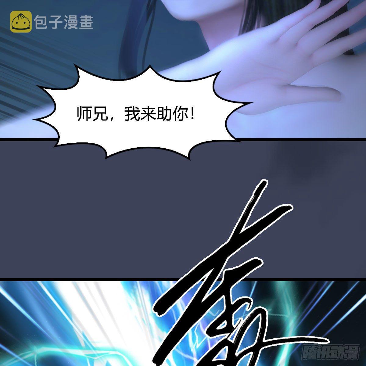 第486话：激战64