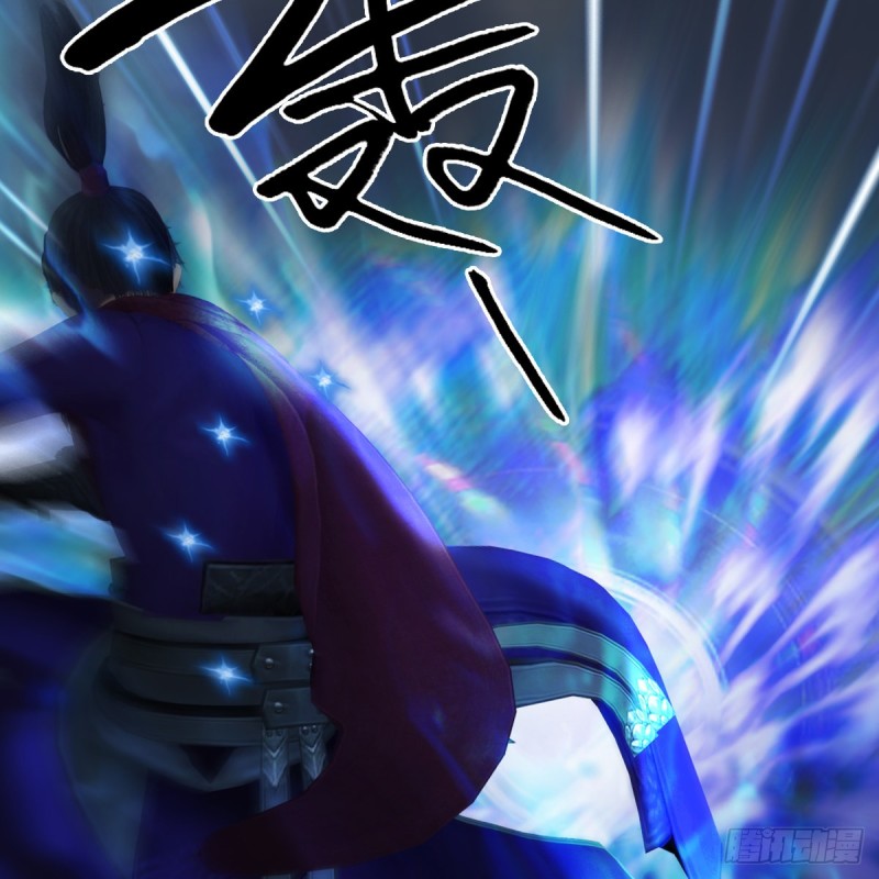 第436话·楚越VS宁无双-下54