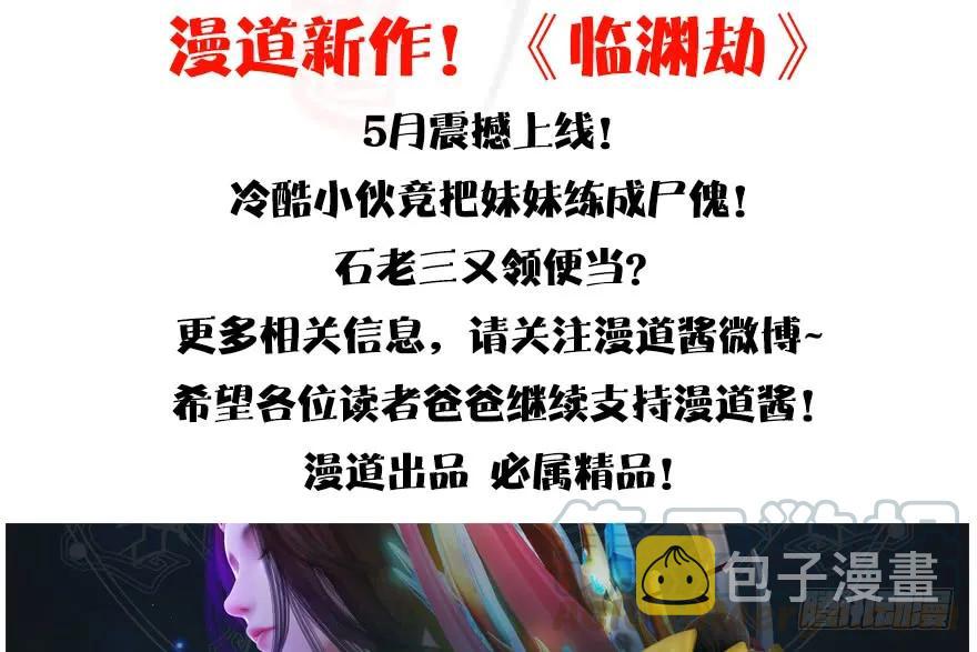 142 毛线VS鲁氏兄弟123