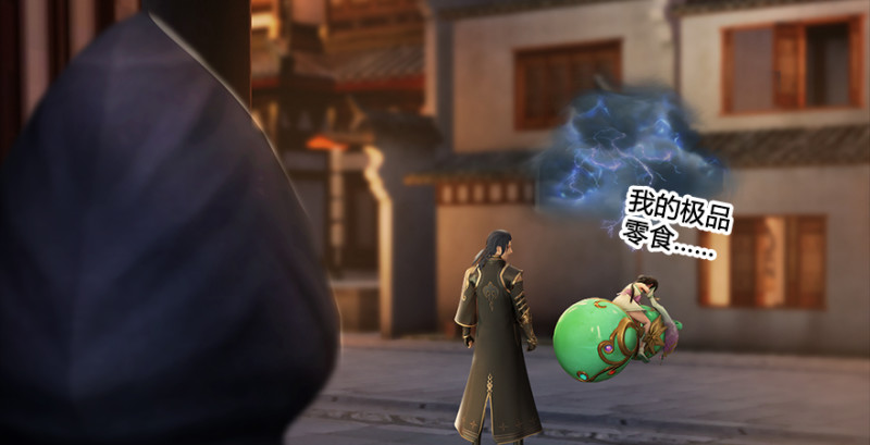 第197话：喝醉的非浅78