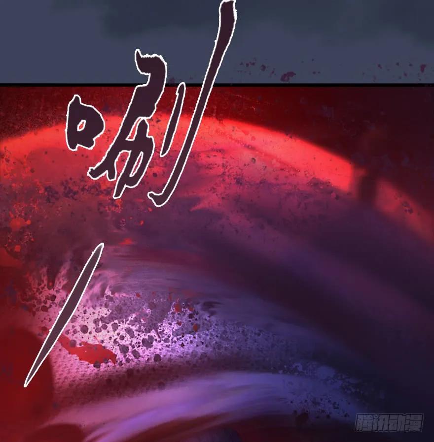 124 黑月姬的过去63