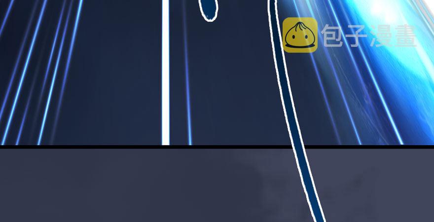 第233话：酒公子VS转轮王23