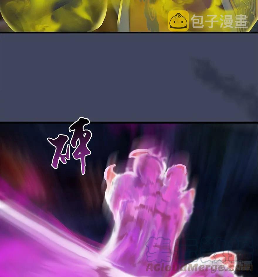 073 醒来8