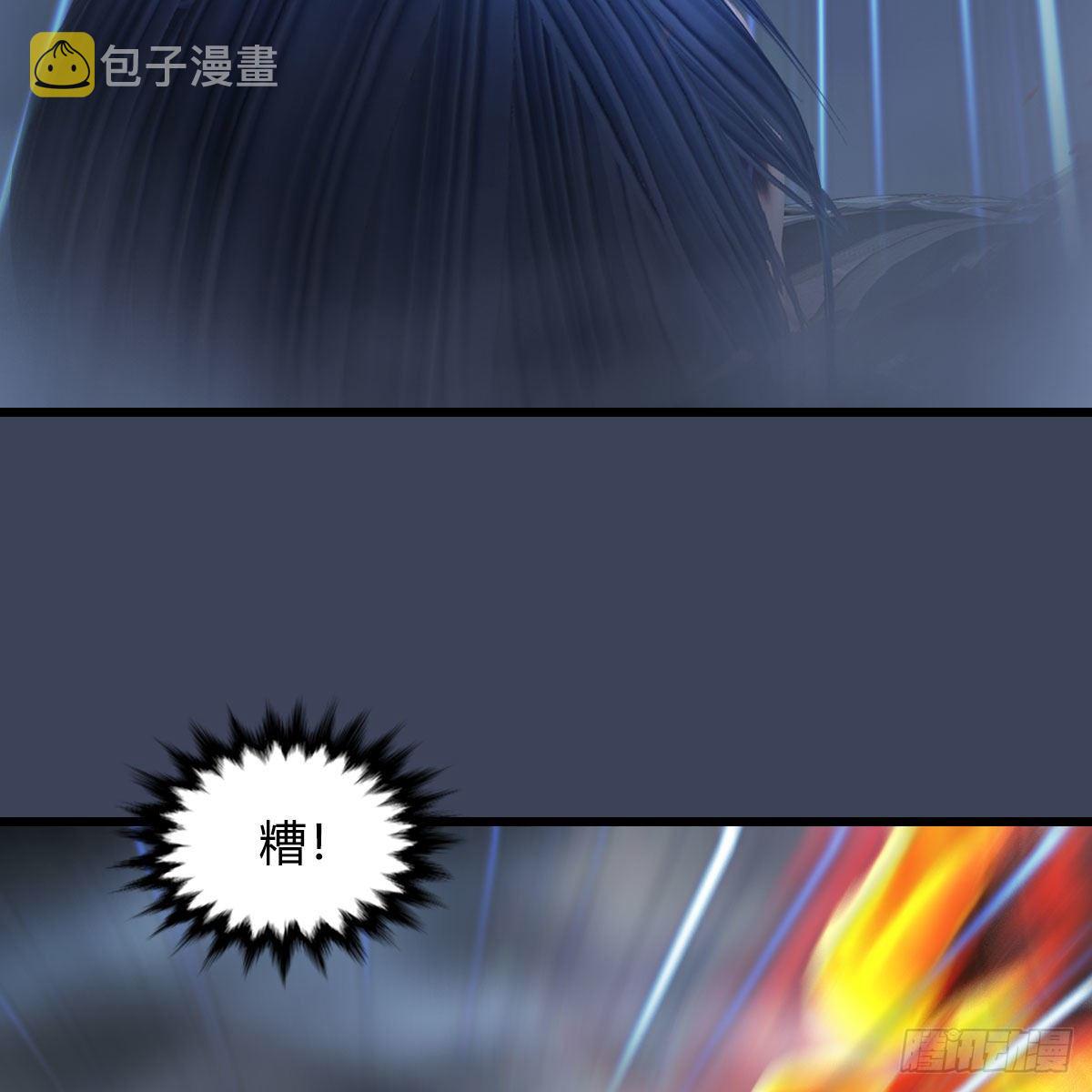 第526话：杀了凌无涯35