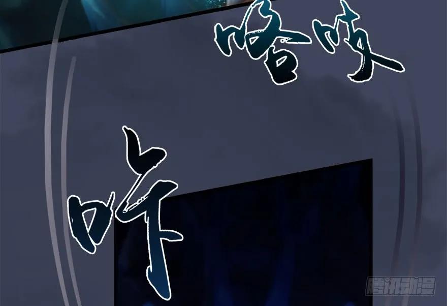 116 组队打Boss56