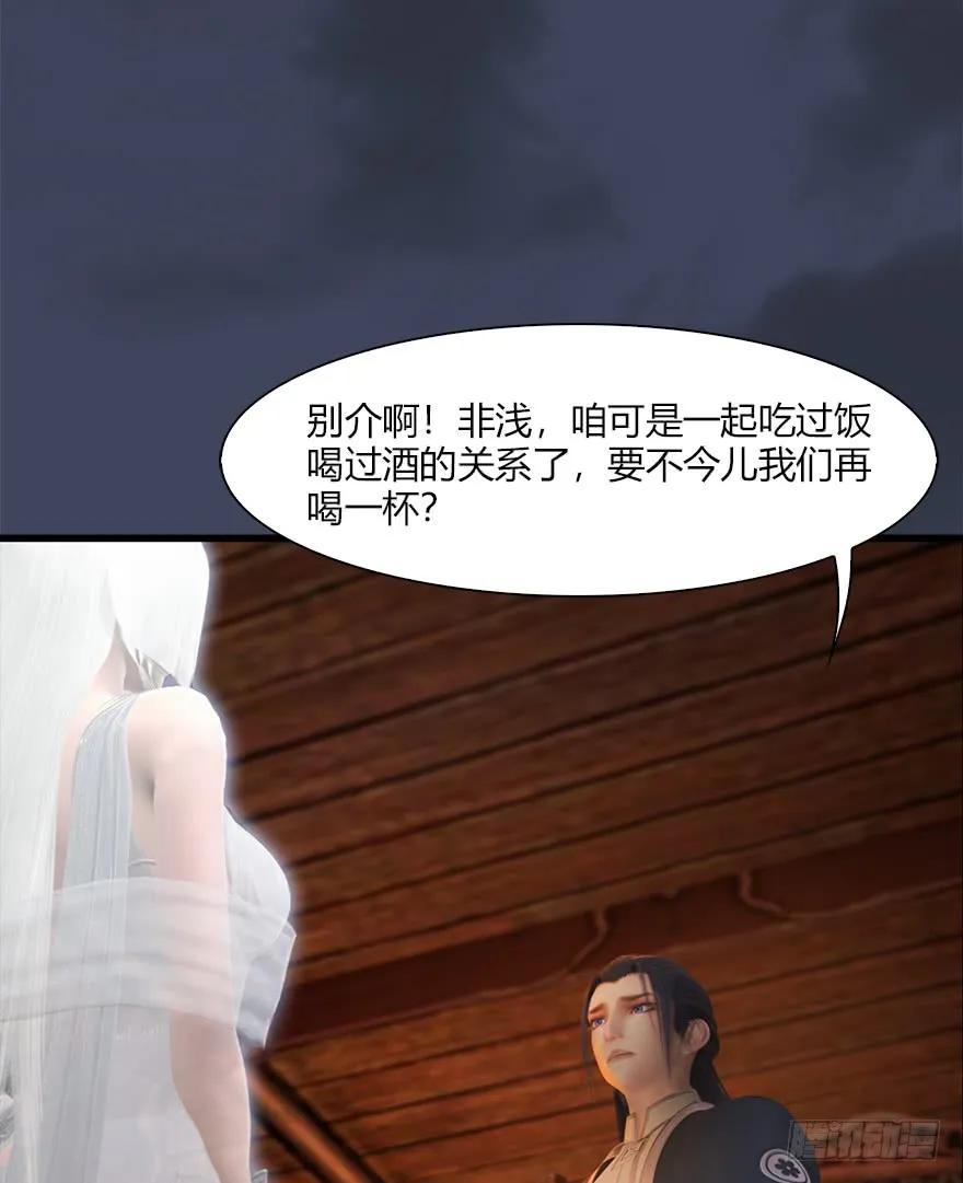 060 三圣的目的27