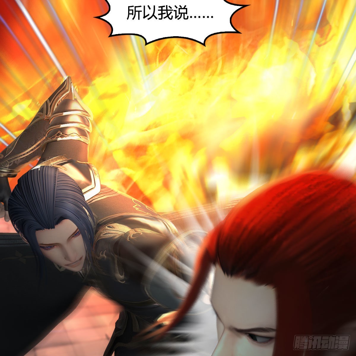 第617话：压制43