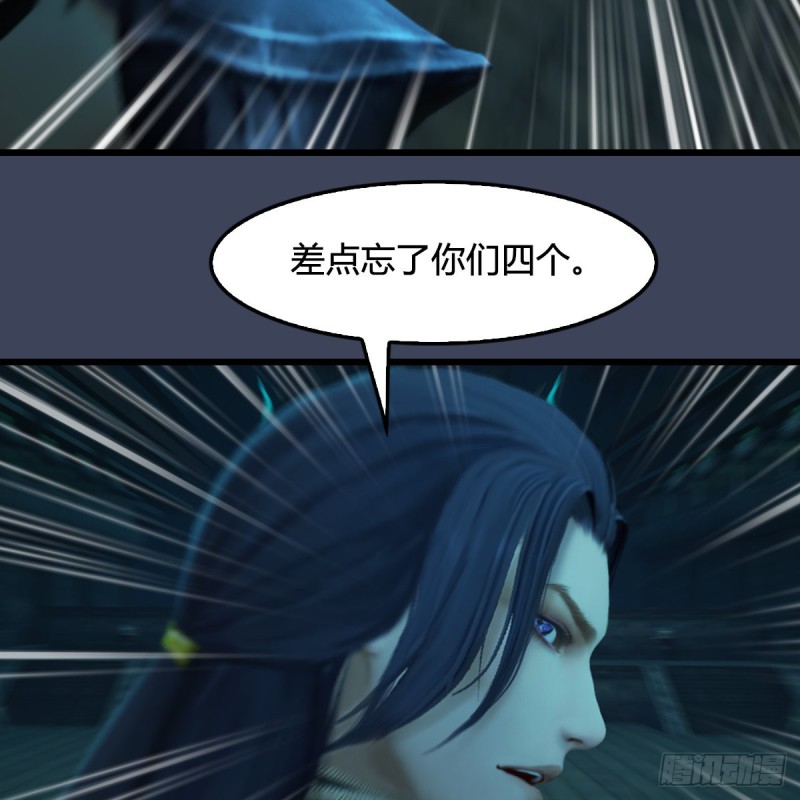 第314话：不要小看我25