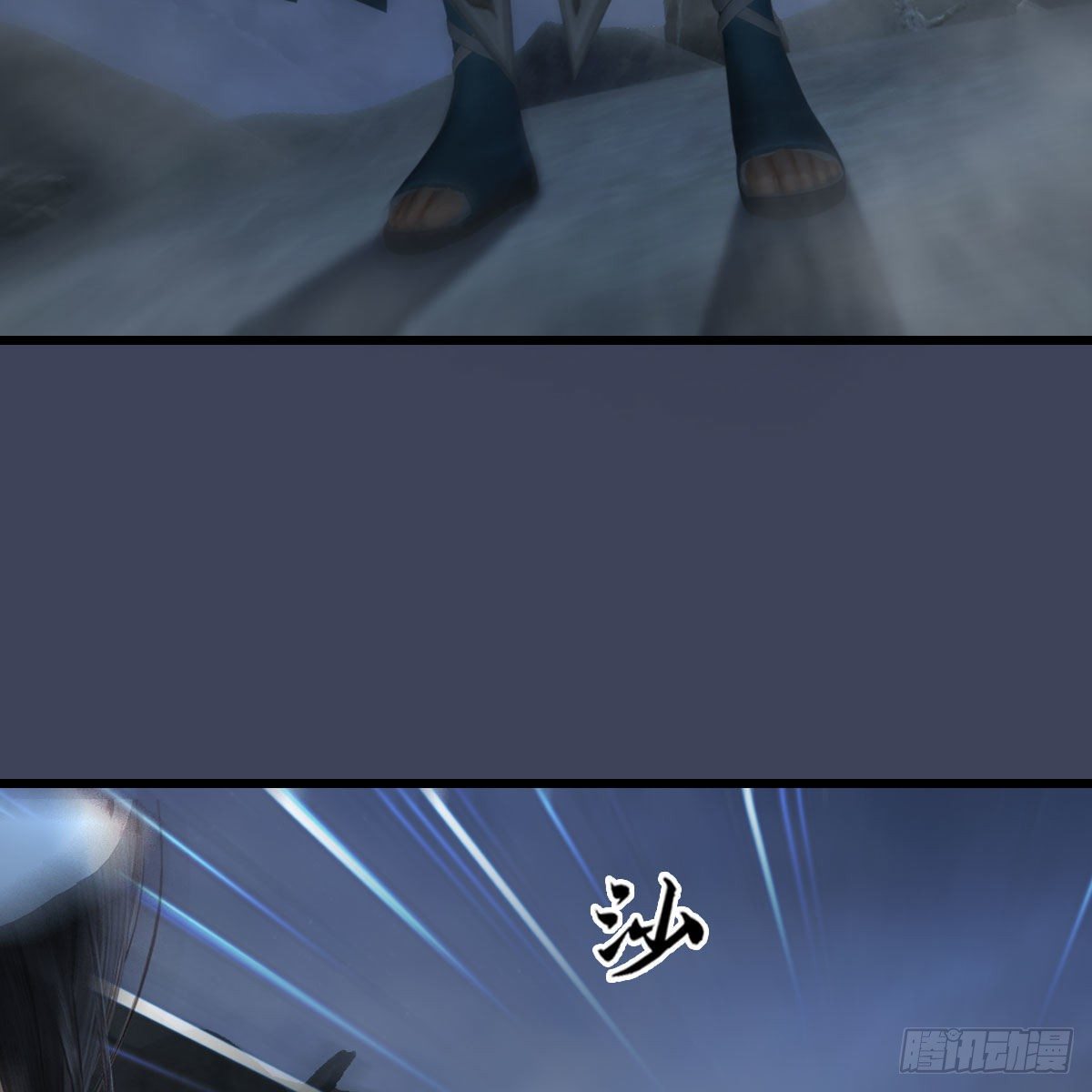 第483话：摘星老人23